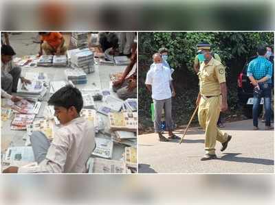 കാസര്‍ഗോഡ്‌ ജില്ലയിലെ നിയന്ത്രണം; പത്രങ്ങള്‍ അച്ചടി നിര്‍ത്തി