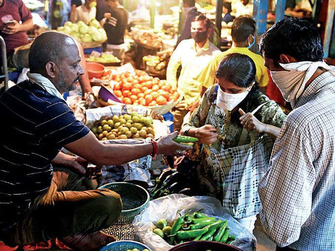 ​सब्जी की दुकान