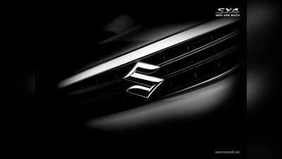 2020 Suzuki: ಅತಿ ಕಡಿಮೆ ಬೆಲೆಯಲ್ಲಿ ಬಿಎಸ್‌6 ಟೂರ್‌ ಎಸ್‌ ಸಿಎನ್‌ಜಿ ಬಿಡುಗಡೆ