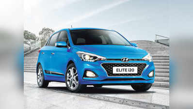 Hyundai लाई BS6 Elite i20, जानें कीमत और खूबियां