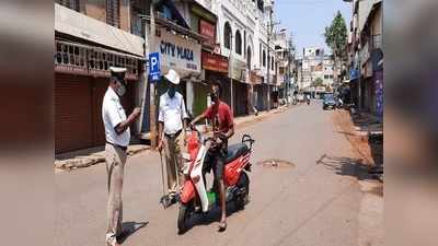 ಕೊರೊನಾ ಲಾಕ್‌ಡೌನ್: ಲಾಠಿ ಚಾರ್ಜ್‌ಗೆ ಸಿದ್ದರಾಮಯ್ಯ ಆಕ್ರೋಶ