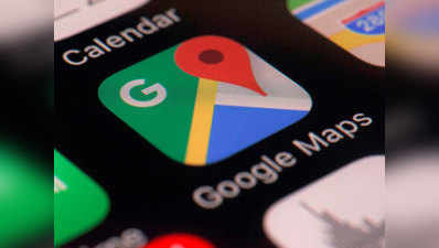 बिना इंटरनेट के स्मार्टफोन में यूज करें गूगल मैप्स, इन स्टेप्स से ऑफलाइन चलाएं GPS