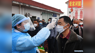 हंता वायरस से चीन में व्‍यक्ति की मौत, सोशल मीडिया पर मचा हड़कंप
