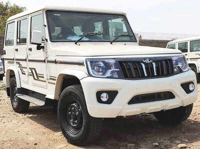 नई Mahindra Bolero की कीमत 7.98 लाख से शुरू, जानें डीटेल