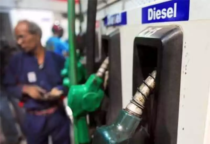 Diesel Price Increase