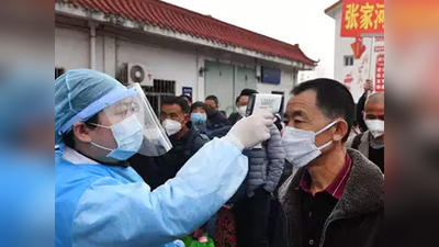 चीनमध्ये आता हंटा व्हायरसची दहशत; एकाचा मृत्यू