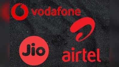 Airtel vs Reliance Jio: ದಿನಕ್ಕೆ 2GB ಡೇಟಾ ಪ್ಲ್ಯಾನ್ ಇಲ್ಲಿದೆ..