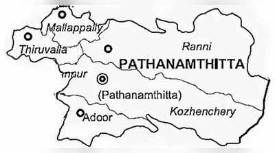 പ്രതിരോധ ശേഷി വര്‍ധിപ്പിക്കാന്‍ അമ്മ വെള്ളം; സീതത്തോട്ടിലെ  ആരോഗ്യ കേന്ദ്രത്തില്‍ പ്രത്യേക മരുന്ന്!