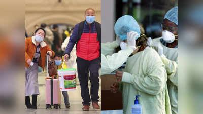 कोरोना वायरस, हंता से पहले चीन में कोहराम मचा चुके हैं ये वायरस