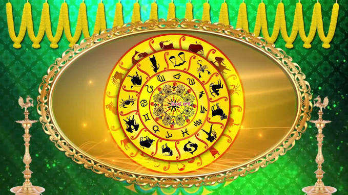 Aquarius Horoscope 2020: శార్వరి నామ సంవత్సర కుంభ రాశి ఫలాలు 