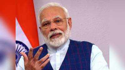 PM Modi: దేశం మొత్తం లాక్‌డౌన్.. ప్రధాని మోదీ సంచలన ప్రకటన