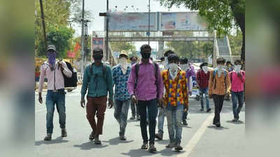 लॉकडाउन के बाद पैदल जयपुर से बिहार के लिए निकले 14 मजदूर, भूखे-प्यासे तय कर रहे सफर