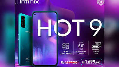 Infinix Hot 9: नया बजट फोन, कम दाम में मिलेंगे धांसू फीचर्स