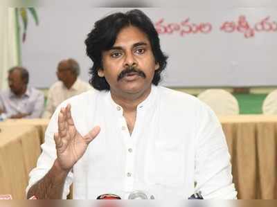 Pawan Kalyan స్పెషల్ రిక్వెస్ట్.. పాటించాల్సిందే, వేరే దారే లేదు