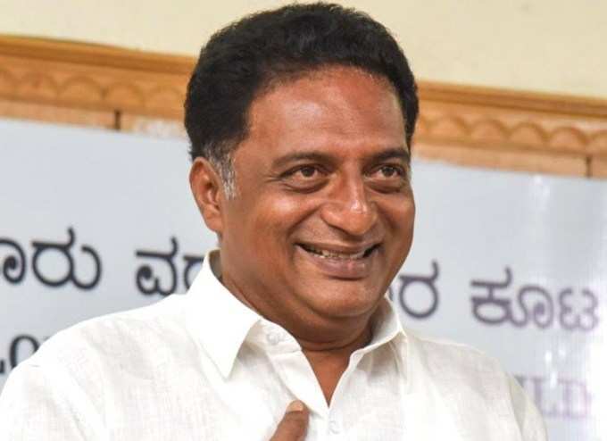 ಜನತಾ ಕರ್ಫ್ಯೂ ಬಗ್ಗೆ ಆಡಿಕೊಂಡಿದ್ರಾ ಪ್ರಕಾಶ್ ರೈ?