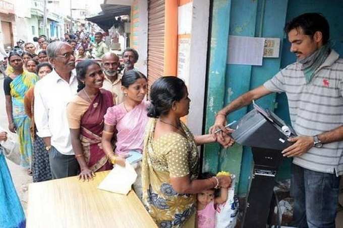 ​ರೇಷನ್‌ ಅಂಗಡಿ ಒಪನ್‌