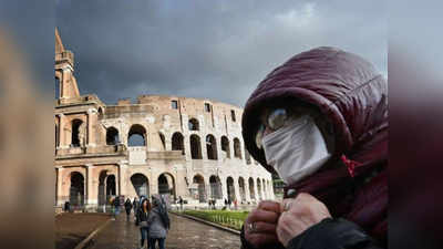 कोरोना वायरस: इटली में 2 दिन सुधार, अब फिर चढ़ा मौत का आंकड़ा, एक दिन में गई 743 की जान