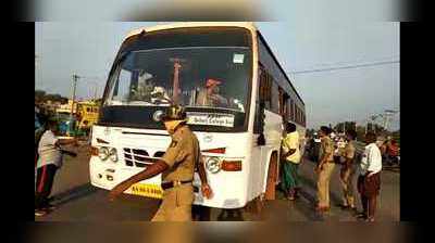 ಕೊರೊನಾ ಭೀತಿ: ಲಾಕ್ ಡೌನ್ ಇದ್ದರೂ ಕಾರ್ಯನಿರ್ವಹಿಸುತ್ತಿದೆ ಜಿಂದಾಲ್ ಕಂಪನಿ, ಗ್ರಾಮಸ್ಥರ ಆಕ್ರೋಶ