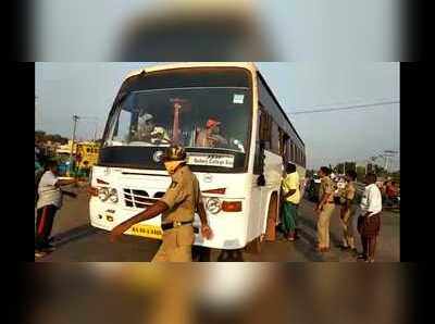 ಕೊರೊನಾ ಭೀತಿ: ಲಾಕ್ ಡೌನ್ ಇದ್ದರೂ ಕಾರ್ಯನಿರ್ವಹಿಸುತ್ತಿದೆ ಜಿಂದಾಲ್ ಕಂಪನಿ, ಗ್ರಾಮಸ್ಥರ ಆಕ್ರೋಶ