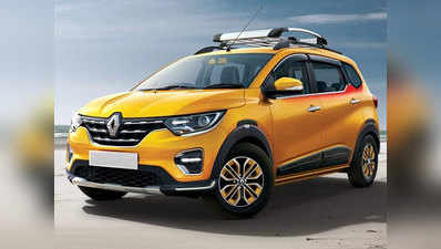 Renault ला रहा तीन नई कारें, जानें खास बातें