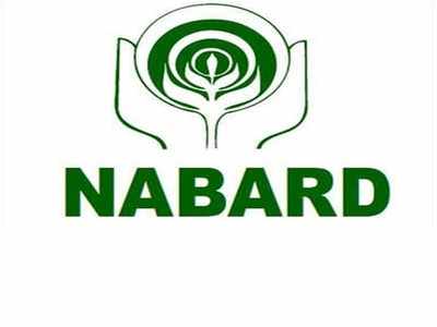 NABARD Assistant Result: नाबार्ड असिस्टेंट मैनेजर प्री परीक्षा का रिजल्ट इस डायरेक्ट लिंक से देखें