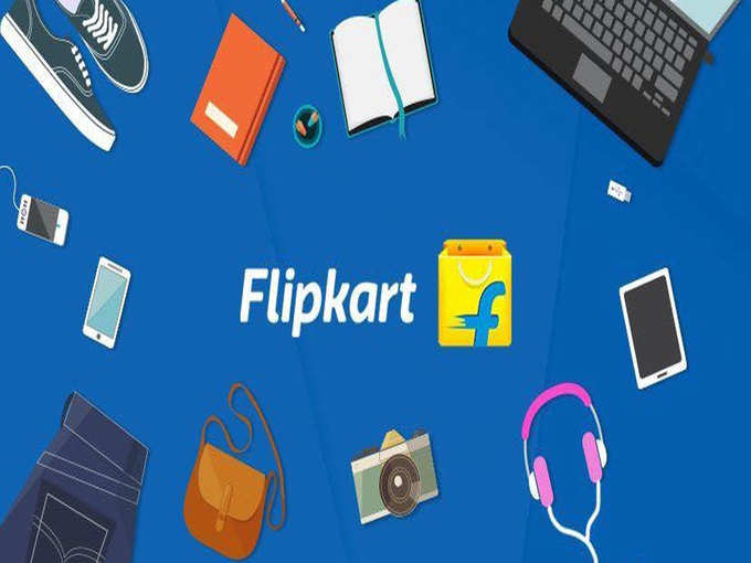 Flipkart ची भारतात सेवा बंद