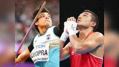 नीरज चोपड़ा, विकास कृष्णन ने ओलिंपिक स्थगित करने को सही ठहराया, कहा कोविड 19 पर रहे फोकस