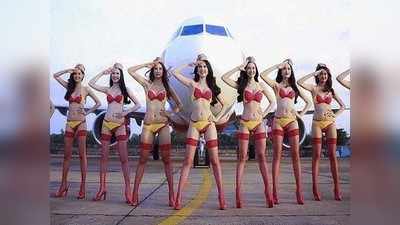 Bikini Airline: స్కై కోవిడ్ కేర్ భీమా అందిస్తున్న వియత్నాం బికినీ ఎయిర్ లైన్స్