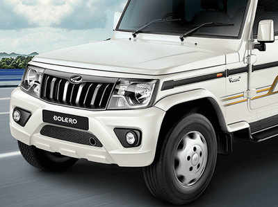 नई Mahindra Bolero हुई लॉन्च, जानें कीमत और खूबियां