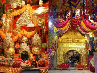 भक्तों से गुलजार रहने वाले वैष्णो देवी मंदिर में पसरा सन्नाटा, शतचण्डी यज्ञ में कोरोना से बचाव की प्रार्थना