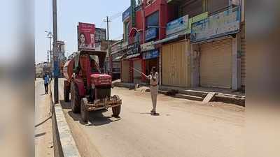 ಕೋಲಾರದಲ್ಲಿ ಲಾಕ್‌ಡೌನ್ ಆದೇಶ ಉಲ್ಲಂಘಿಸಿದವರಿಗೆ ಬಿತ್ತು ಲಾಠಿ ಏಟು!