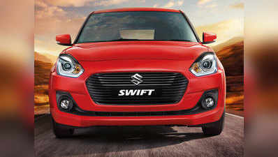 Maruti Swift में मिल सकता है ज्यादा पावरफुल इंजन, जानें डीटेल