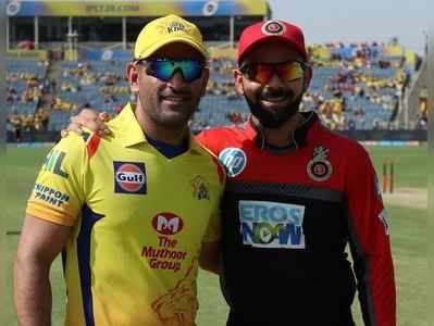 CSK: சிஎஸ்கே ஏன் கெத்து... ஆர்சிபி ஏன் வெத்து... நச்சுன்னு சொன்ன திராவிட்!