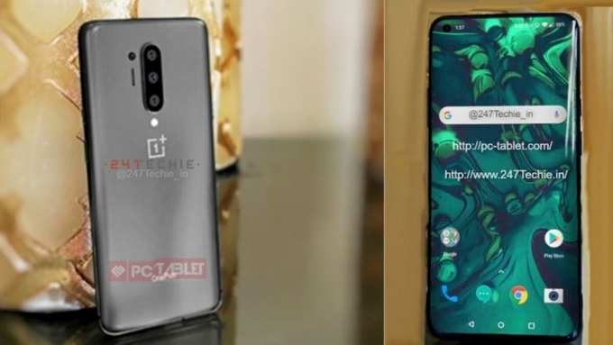 Oneplus 8 Pr0