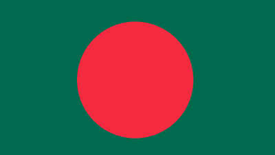 26 मार्च का इतिहास: स्वतंत्र देश बना बांग्लादेश