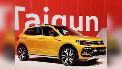 Volkswagen Taigun: क्रेटा और सेल्टॉस से ज्यादा पावरफुल होगी यह नई SUV