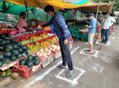 महायुद्ध जिंकू या