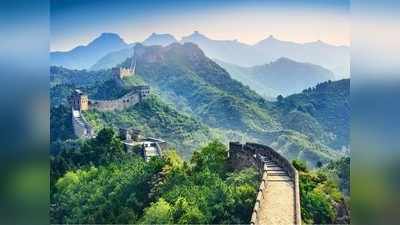China Wall: సందర్శకుల కోసం తెరువబడిన గ్రేట్ వాల్ ఆఫ్ చైనా