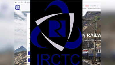 IRCTC का निर्देश, खुद कैंसल न करें टिकट, नहीं तो होगा नुकसान