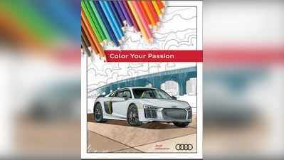 Audi Coloring: ಮಕ್ಕಳನ್ನು ಕೊರೋನಾದಿಂದ ದೂರಿಡಲು ಇಲ್ಲಿದೆ ಸೂಪರ್‌ ಪ್ಲ್ಯಾನ್‌