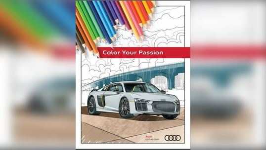 Audi Coloring: ಮಕ್ಕಳನ್ನು ಕೊರೋನಾದಿಂದ ದೂರಿಡಲು ಇಲ್ಲಿದೆ ಸೂಪರ್‌ ಪ್ಲ್ಯಾನ್‌