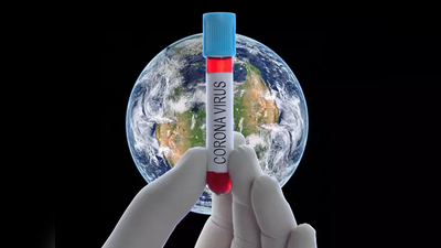 दुनिया में कोरोना वायरस का कहर, 3 अरब की आबादी लॉकडाउन में, 21,000 की मौत