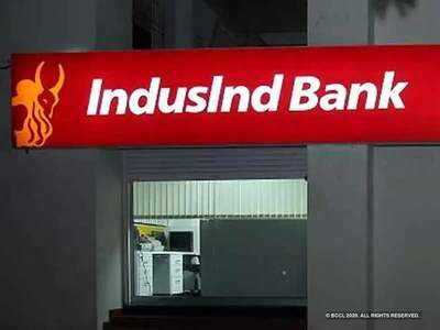 40 पर्सेंट तक क्यों चढ़ा इंडसइंड बैंक का शेयर? 