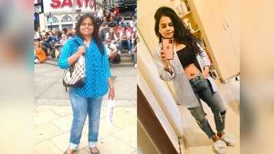 Weight loss story: कभी 82 Kg था वजन, अब अपनी उम्र से आधी दिखती है ये लड़की, जानें कैसे पाया टोन्‍ड फिगर