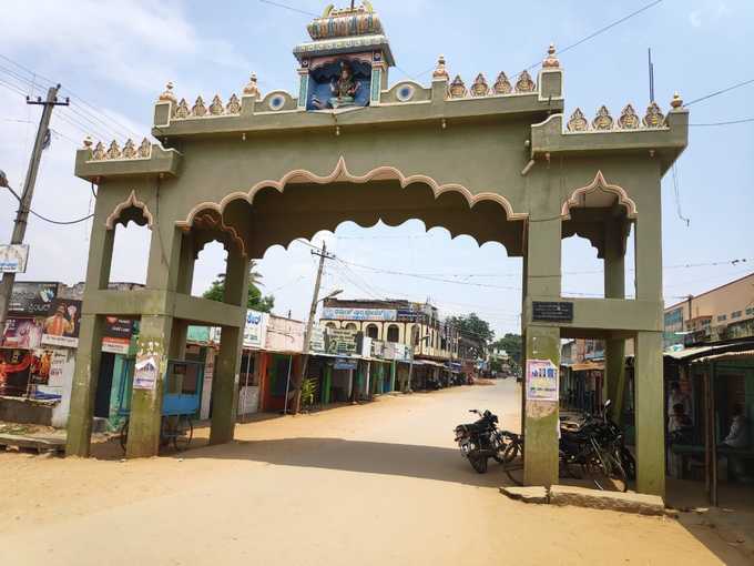 malavalli