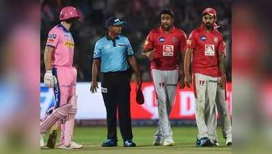 IPL 13: எப்படியாவது ஐபிஎல் தொடர் நடக்கணும்... பட்லர் ஆர்வம்!