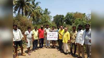 ಕೊರೊನಾ ಎಫೆಕ್ಟ್:ರಸ್ತೆಗೆ ಬೇಲಿ ಹಾಕಿ ಊರಿಗೆ ದಿಗ್ಬಂಧನ ಹೇರಿದ ಗ್ರಾಮಸ್ಥರು!