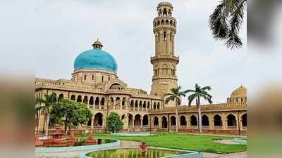 Allahabad University: इलाहाबाद यूनिवर्सिटी में एडमिशन के लिए ऑनलाइन आवेदन शुरू, ऐसे भरें एप्लीकेशन फॉर्म