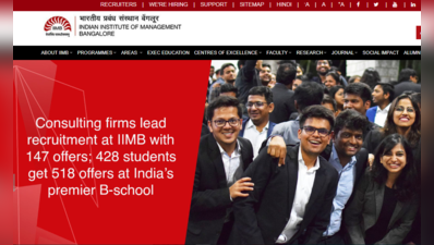 Top MBA Colleges In India 2020: भारत के टॉप एमबीए कॉलेज, करोड़ों के पैकेज में खेलते हैं छात्र