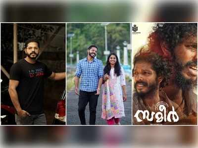 ജീവിതത്തിലെ ഏറ്റവും മനോഹരമായ ഉത്തരം ലഭിച്ച ദിവസമാണ് ഇന്ന്: ആനന്ദ് റോഷൻ